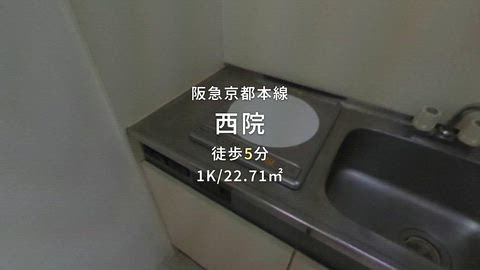 紹介ムービー