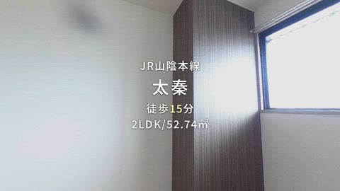紹介ムービー