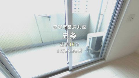 紹介ムービー