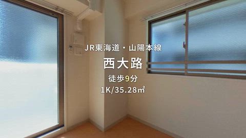 紹介ムービー