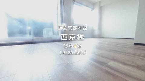 紹介ムービー