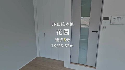 紹介ムービー