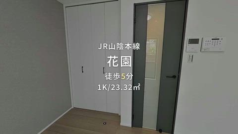 紹介ムービー