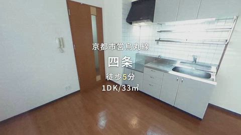紹介ムービー