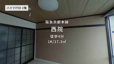紹介ムービー