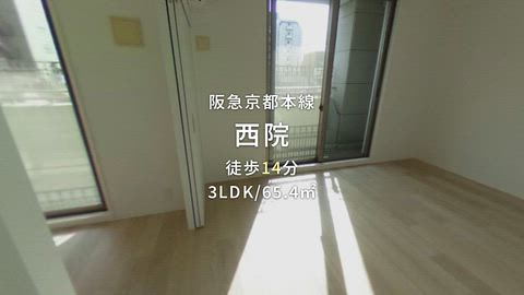 紹介ムービー