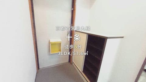 紹介ムービー