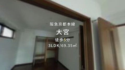 紹介ムービー