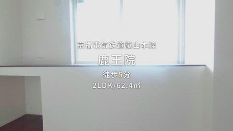 紹介ムービー