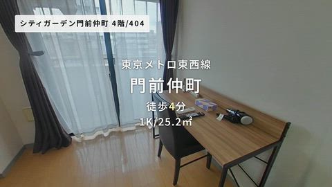動画