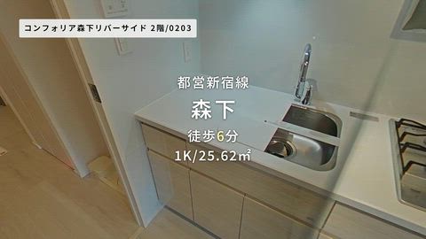 紹介ムービー