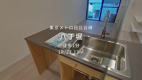 動画