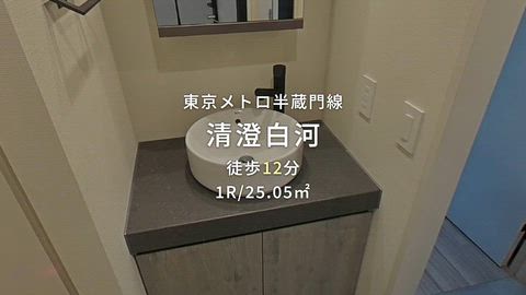 紹介ムービー