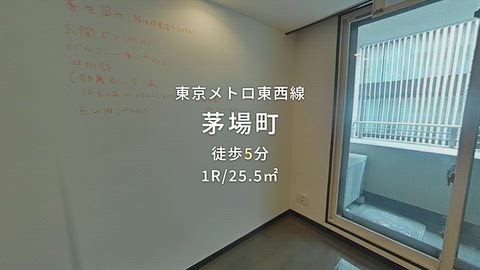 動画