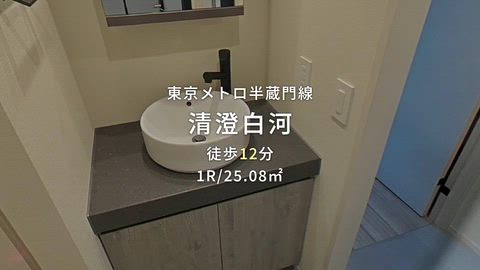 紹介ムービー