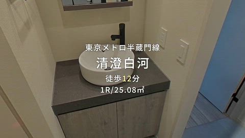 紹介ムービー