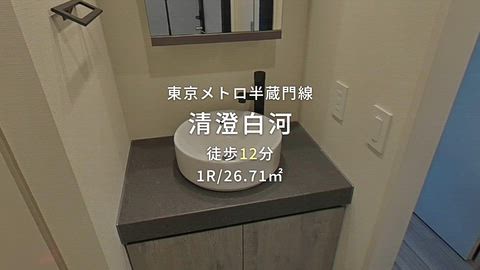 紹介ムービー