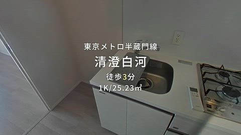 紹介ムービー