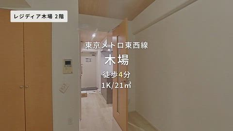 紹介ムービー