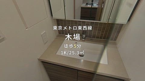 紹介ムービー