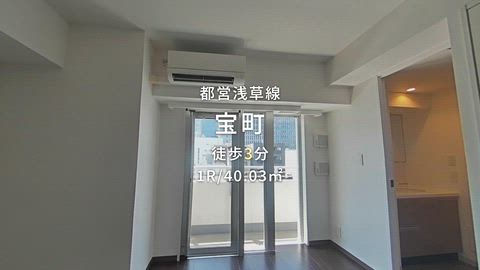 紹介ムービー