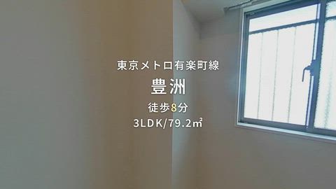 紹介ムービー