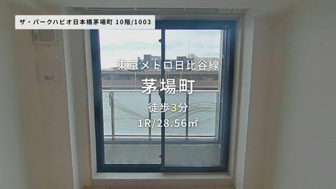 紹介ムービー