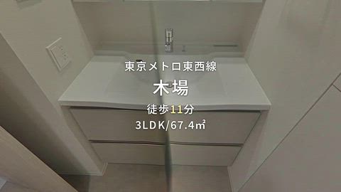 紹介ムービー