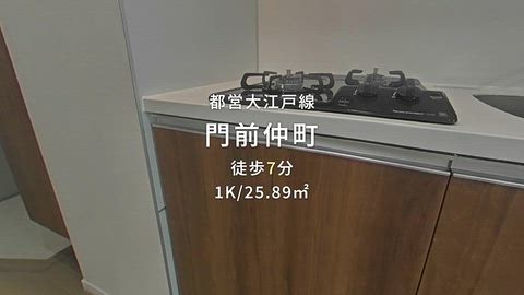 紹介ムービー