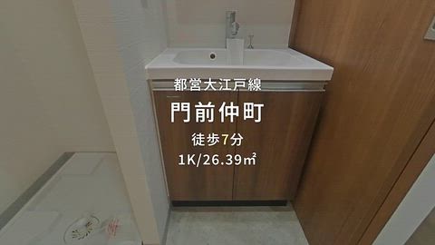 紹介ムービー