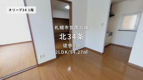 紹介ムービー