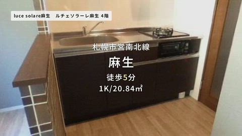 紹介ムービー