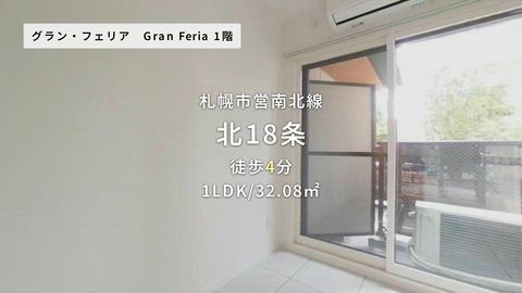 紹介ムービー