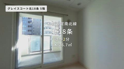 紹介ムービー