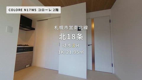 紹介ムービー