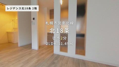 紹介ムービー