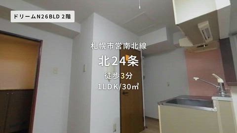 紹介ムービー