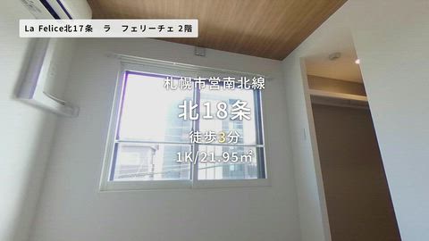 紹介ムービー