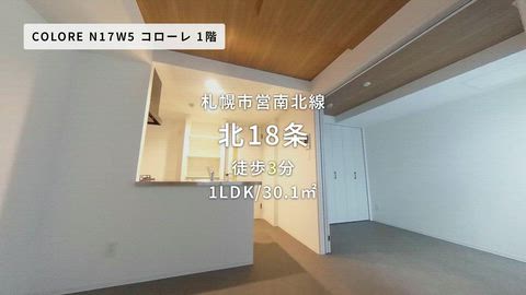 紹介ムービー