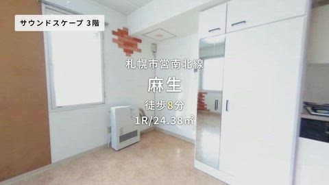 紹介ムービー