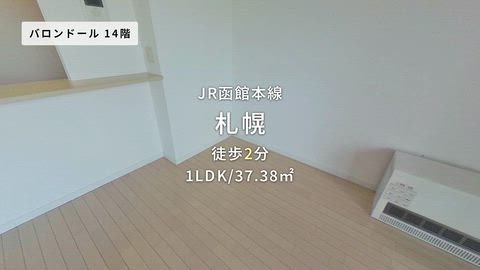 紹介ムービー