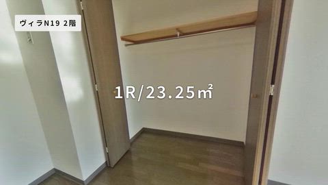 紹介ムービー
