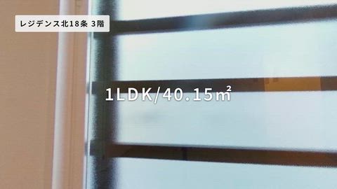 紹介ムービー