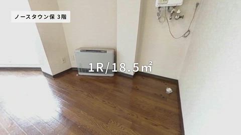 紹介ムービー