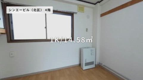 紹介ムービー