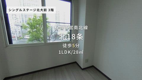 紹介ムービー