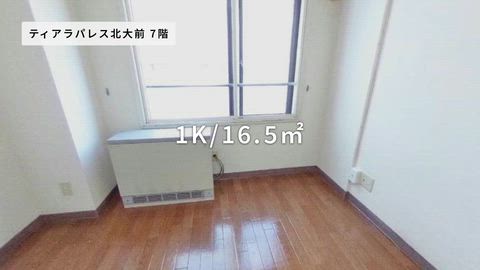 紹介ムービー