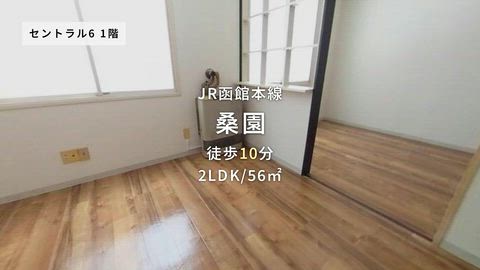 紹介ムービー