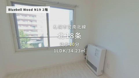 紹介ムービー