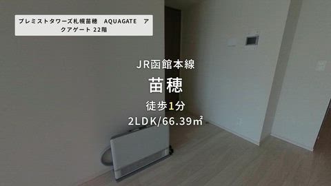 紹介ムービー